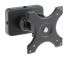 ABUS Wall Mount Wall Mount Bracket for use with CCTV Monitor