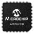 Microchip SPLDシンプルプログラマブルロジックデバイス