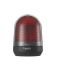 Schneider Electric 声光报警器, 12 → 24 V 直流电源, 1米外90dB, 最大90dB, IP23, 红色灯罩, 黑色外壳, Harmony XVR系列