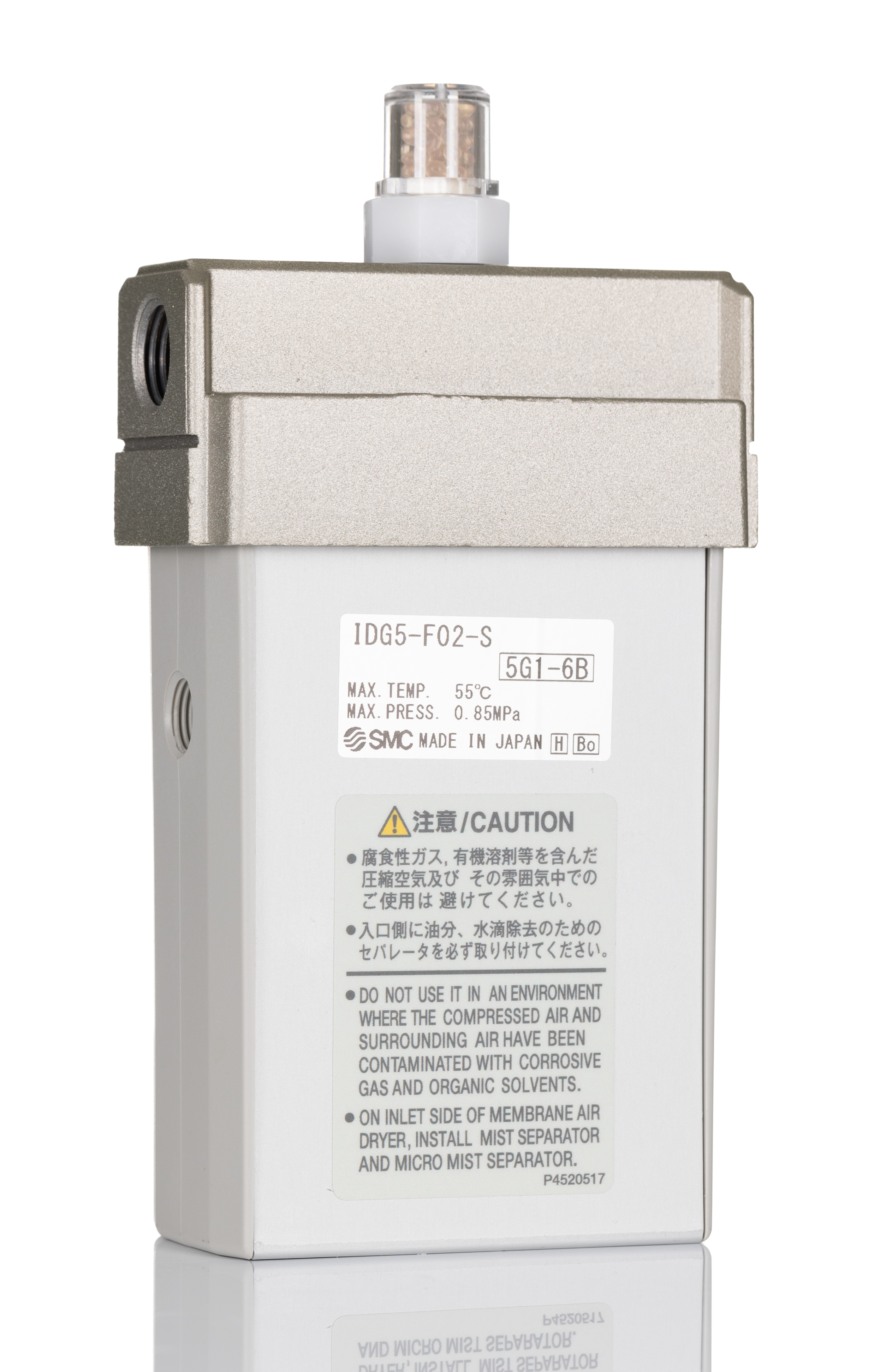 SMC IDG5-F02-S 圧縮空気乾燥機 | RS SMC IDG5-F02-S 圧縮空気乾燥機 | RS