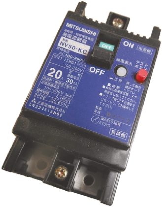 MITSUBISHI ELECTRIC CMR-MP100KT 遮断弁キット わかれる