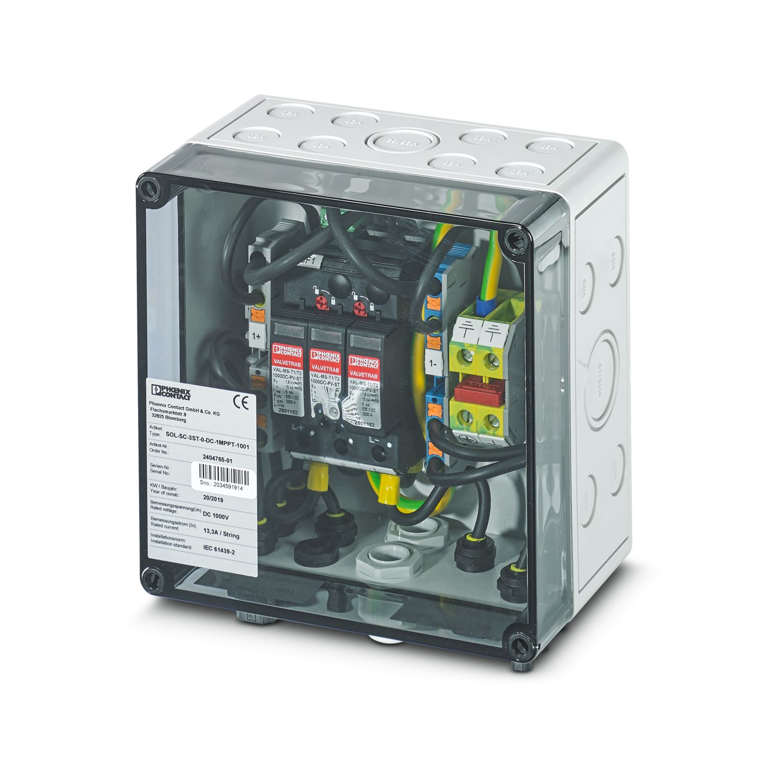 ✓﻿ジャンクションボックス カワサキ 26021-0070 カワサキ純正 ジャンクションボックス SP店