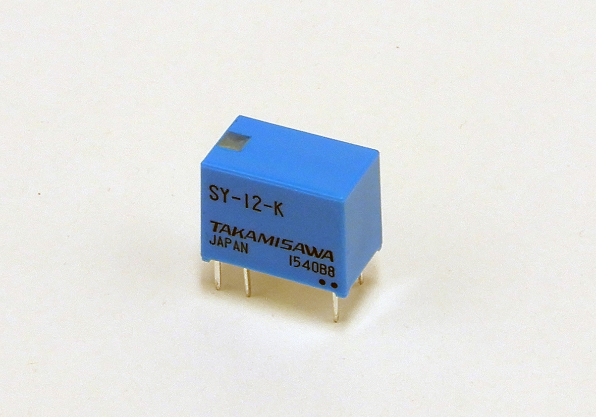 AUTOMAX izumi ブレーキリレー ブレーキ ブレーキ点滅リレー