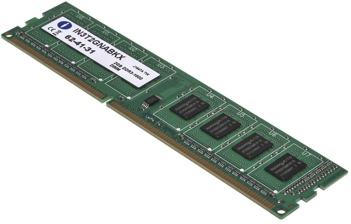 RAM (ランダムアクセスメモリ） Integral Memory 2 GB