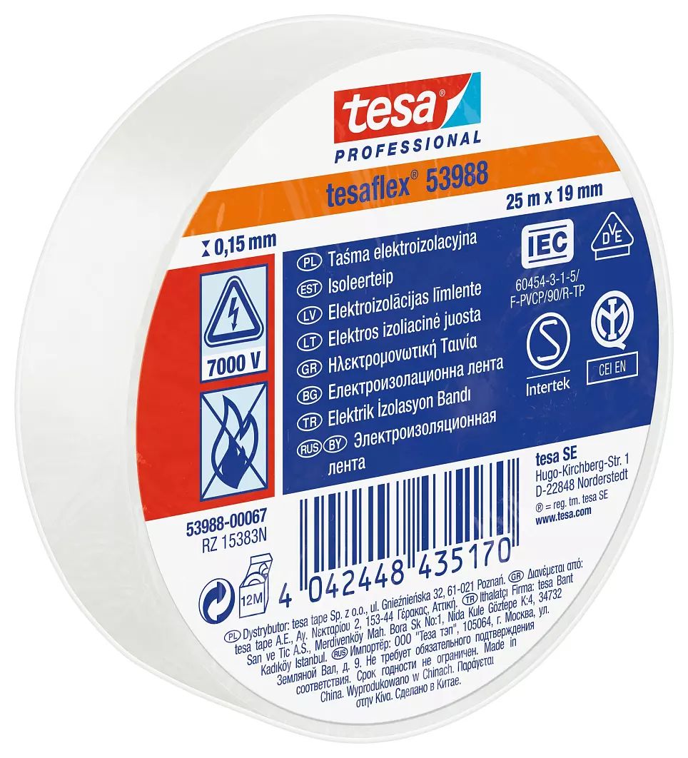 Tesa 53988 White PVC Electrical Tape, 19mm x 25m