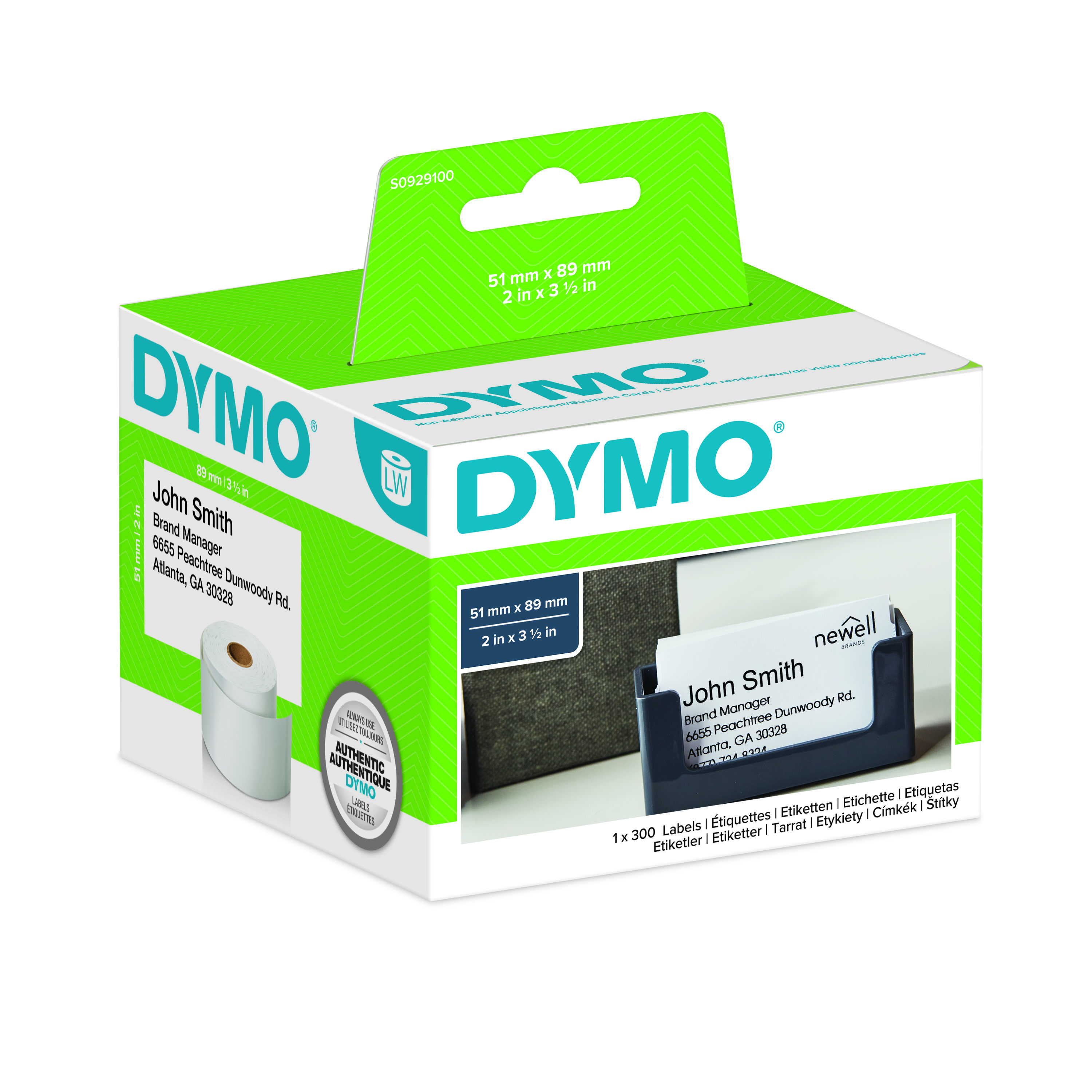 通販 DYMO ダイモ 550 ターボ turboプリンター ラベルライター