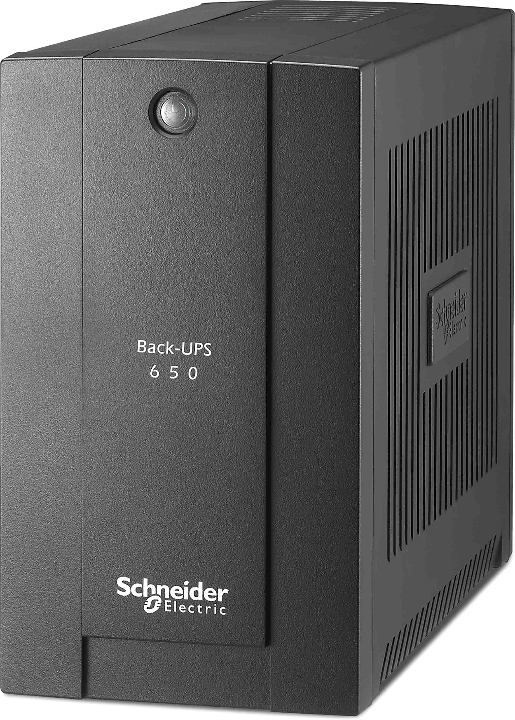 large-uninterruptible-power-supply-self-diagnosis-high-capacity-ups