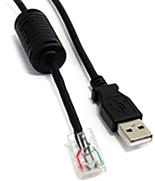 StarTech.com UPS Cable, for use with UPS power supply