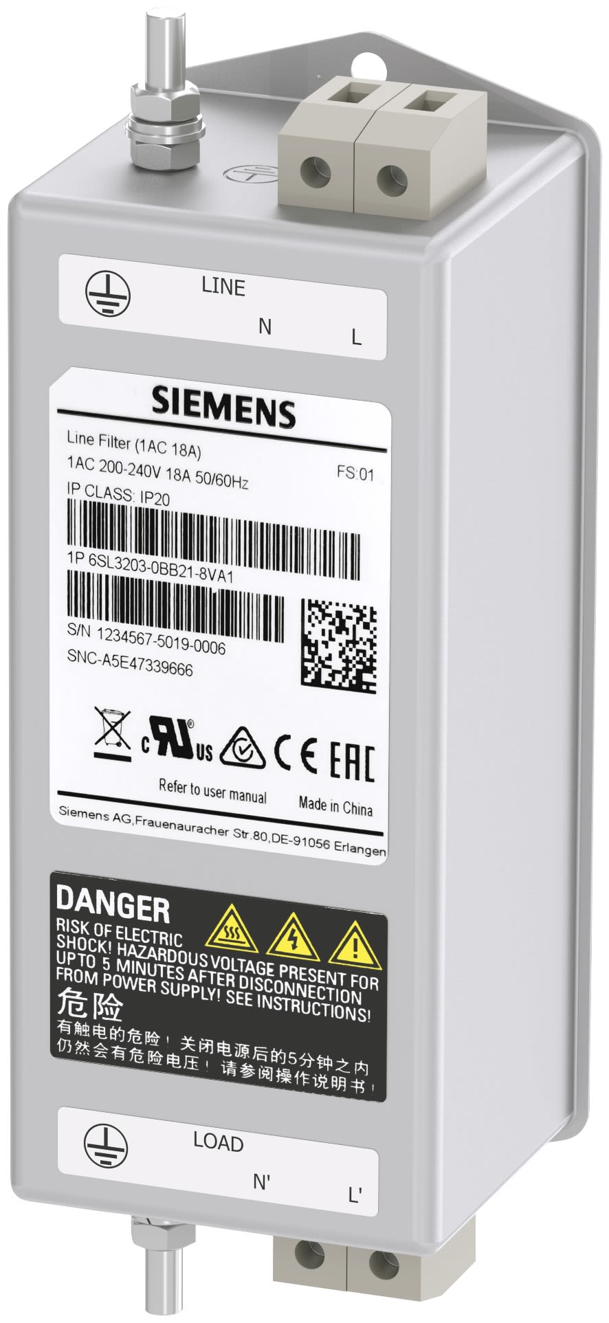 Siemens, SINAMICS 18A 240 V ac Category 2, Panel Mount Power Line Filter, Single Phase