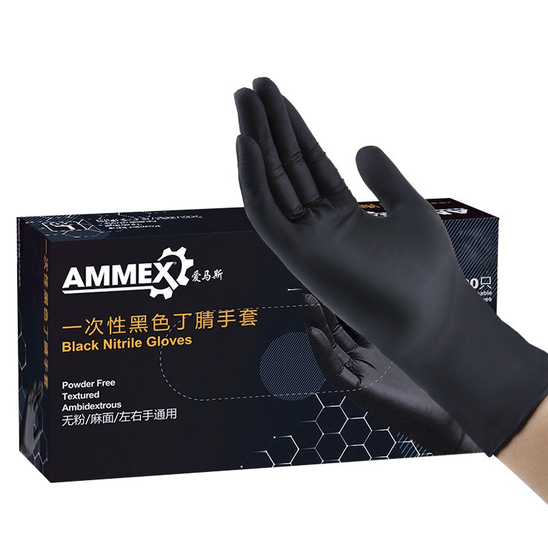Ammex Black Powder-Free Nitrile Disposable Gloves, Size L