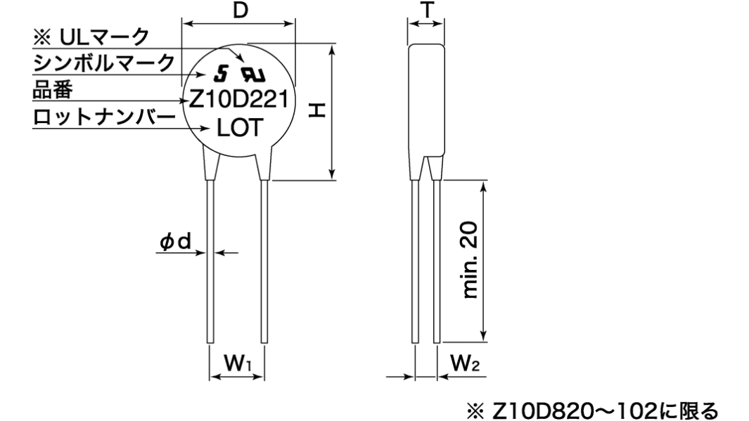 SEMITEC バリスタ, 390V, 320V 最大DC, 250V 最大AC, 2500A, 300pF