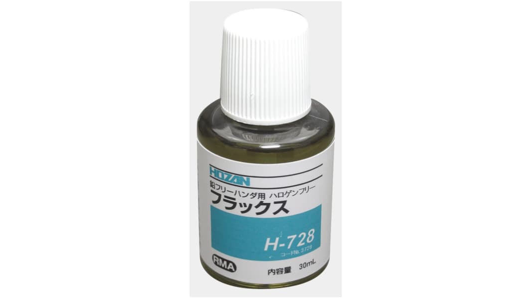 Hozan はんだフラックス 30ml