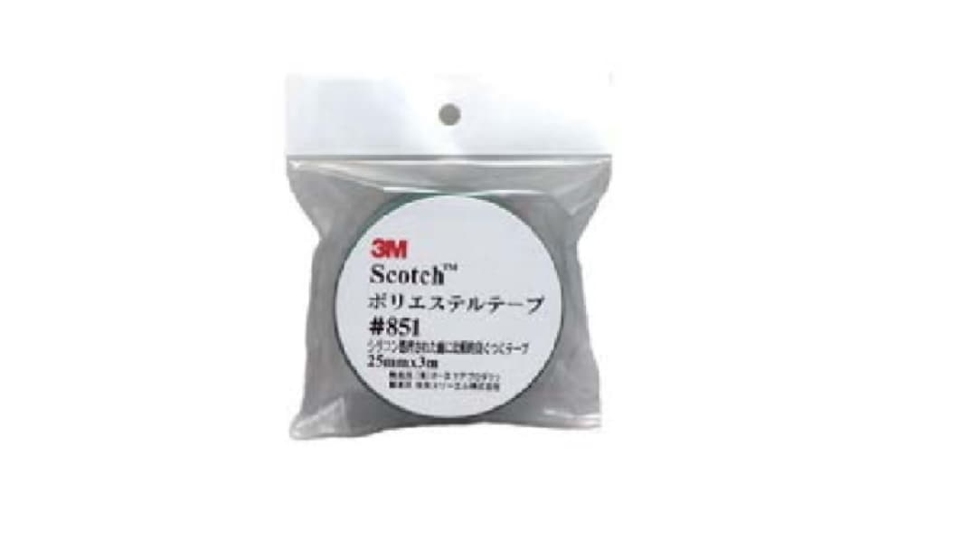 3M マスキングテープ,幅：25mm,長さ：5m, 851 25x3