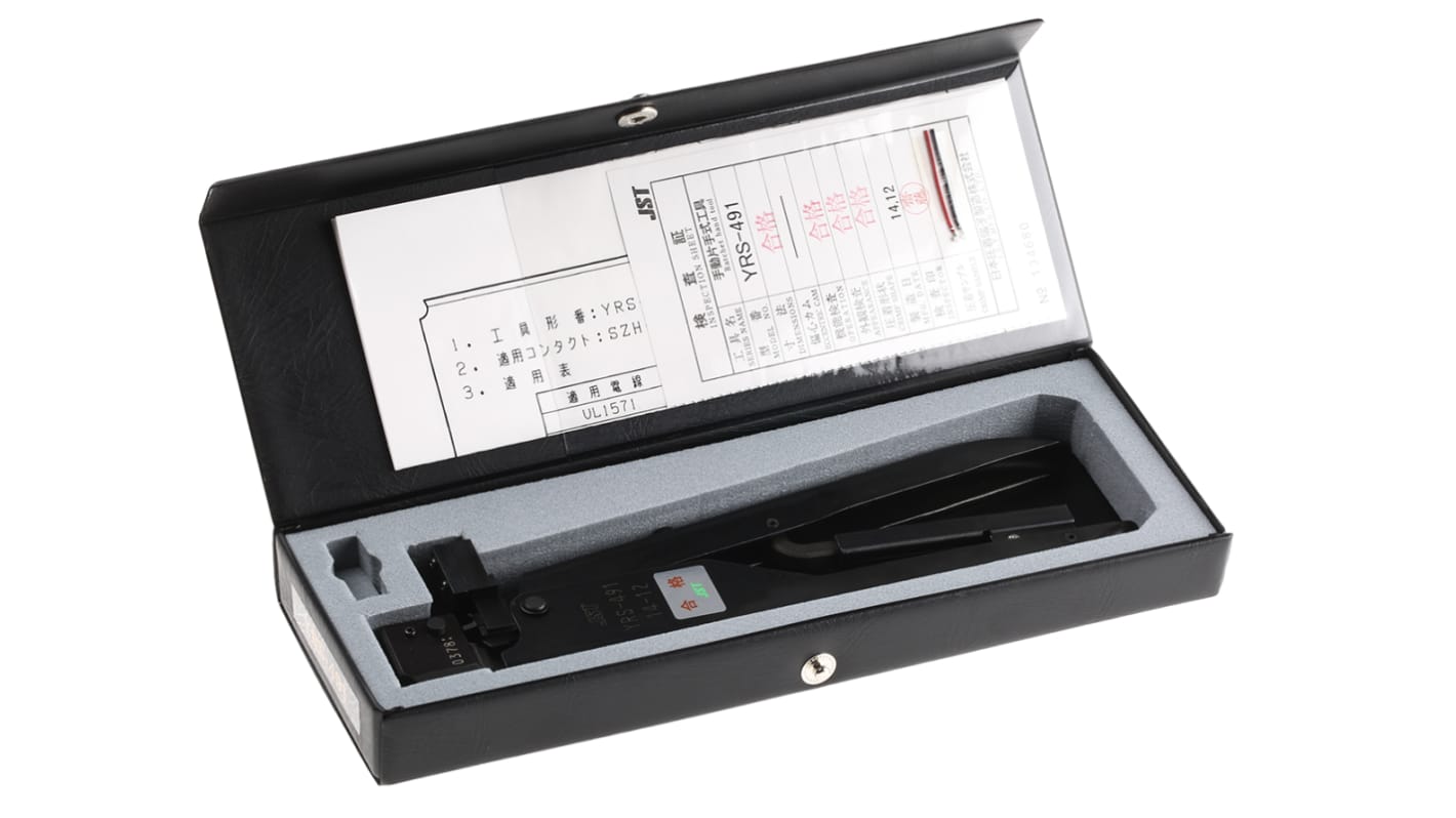 正規品 圧着工具, 圧着工具, JST YRSシリーズ, RS | YRS-491 圧着工具、ハンドプレス機