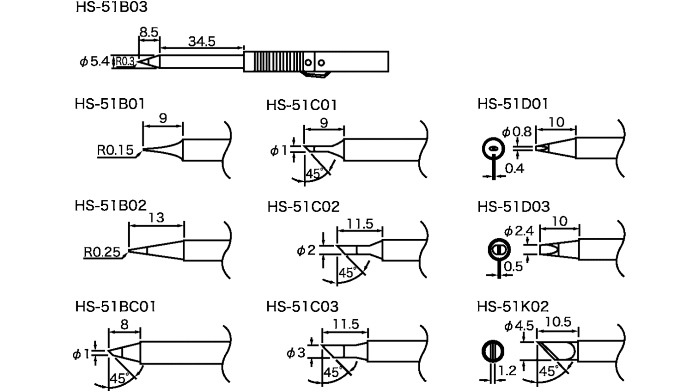 ホーザン はんだごて交換コテ先3 mm, ストレートナイフHS-51C03