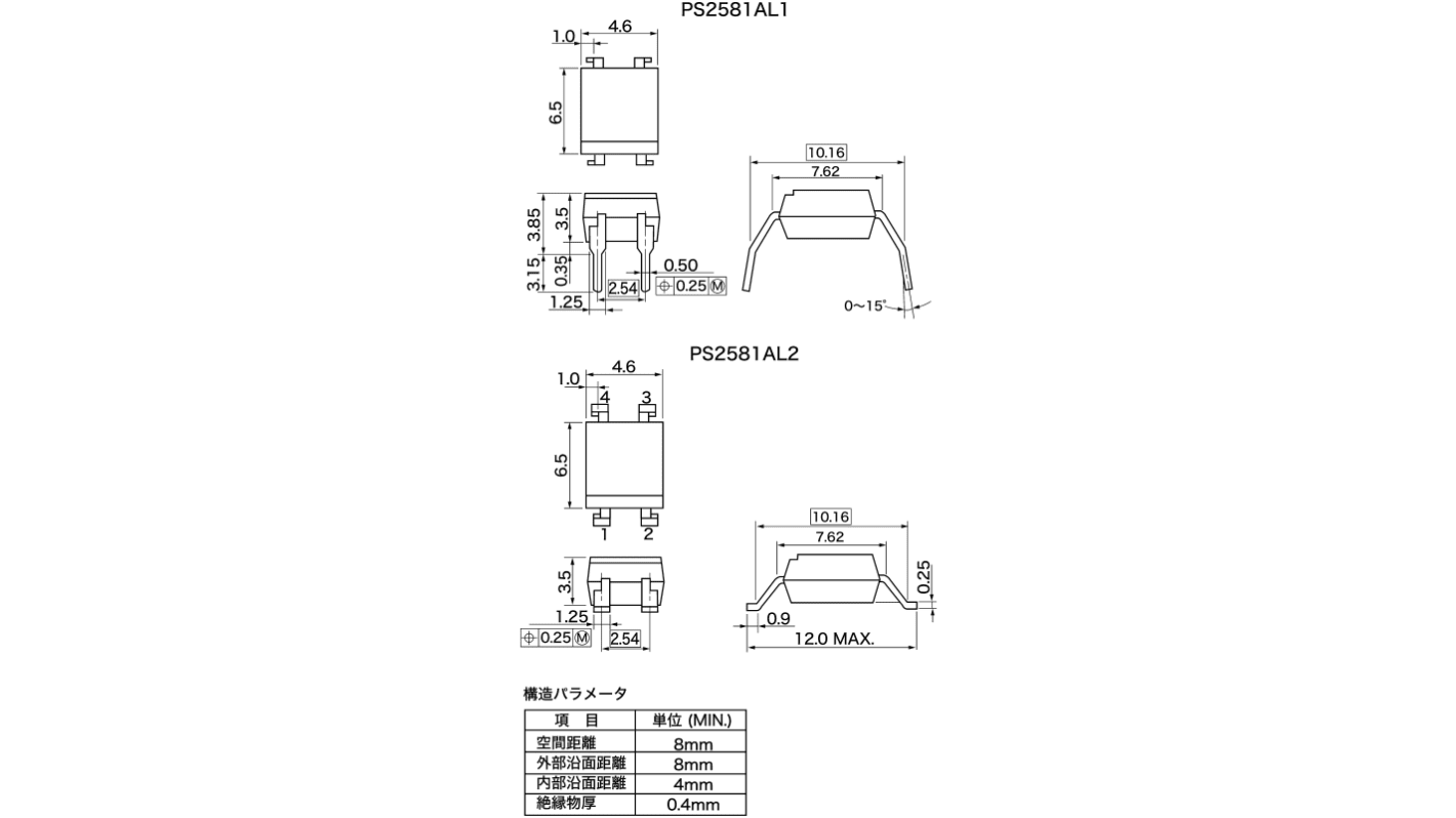 Renesas, PS2501L-1-A DC Input Transistor Output Optocoupler, Surface Mount, 4-Pin SMT