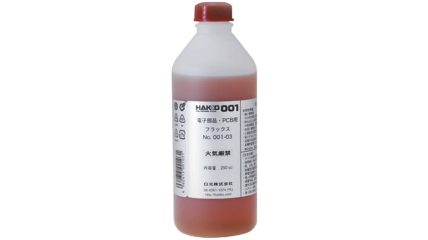 Hakko はんだフラックス 250ml