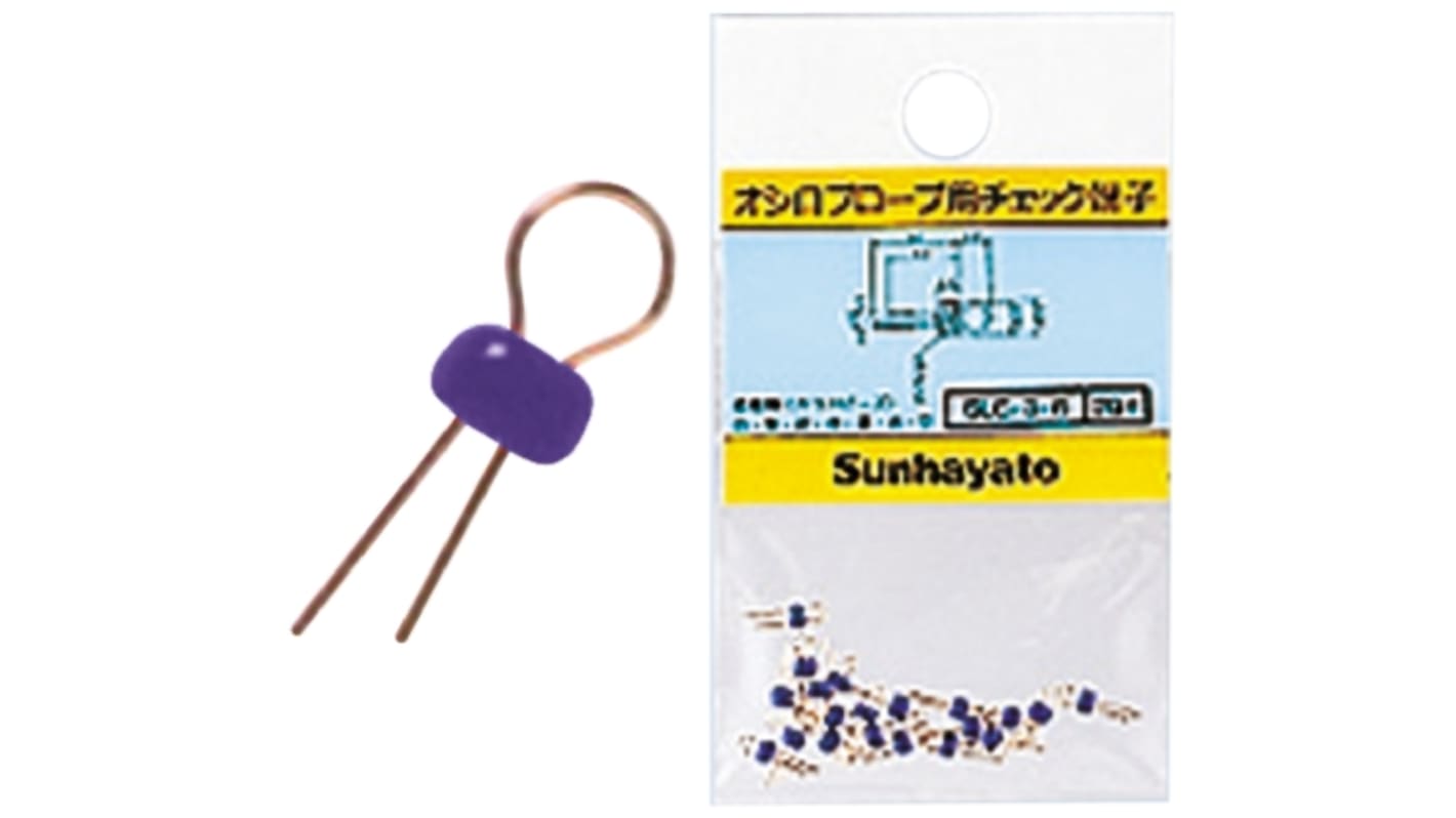 Sunhayato Purple Terminal Post