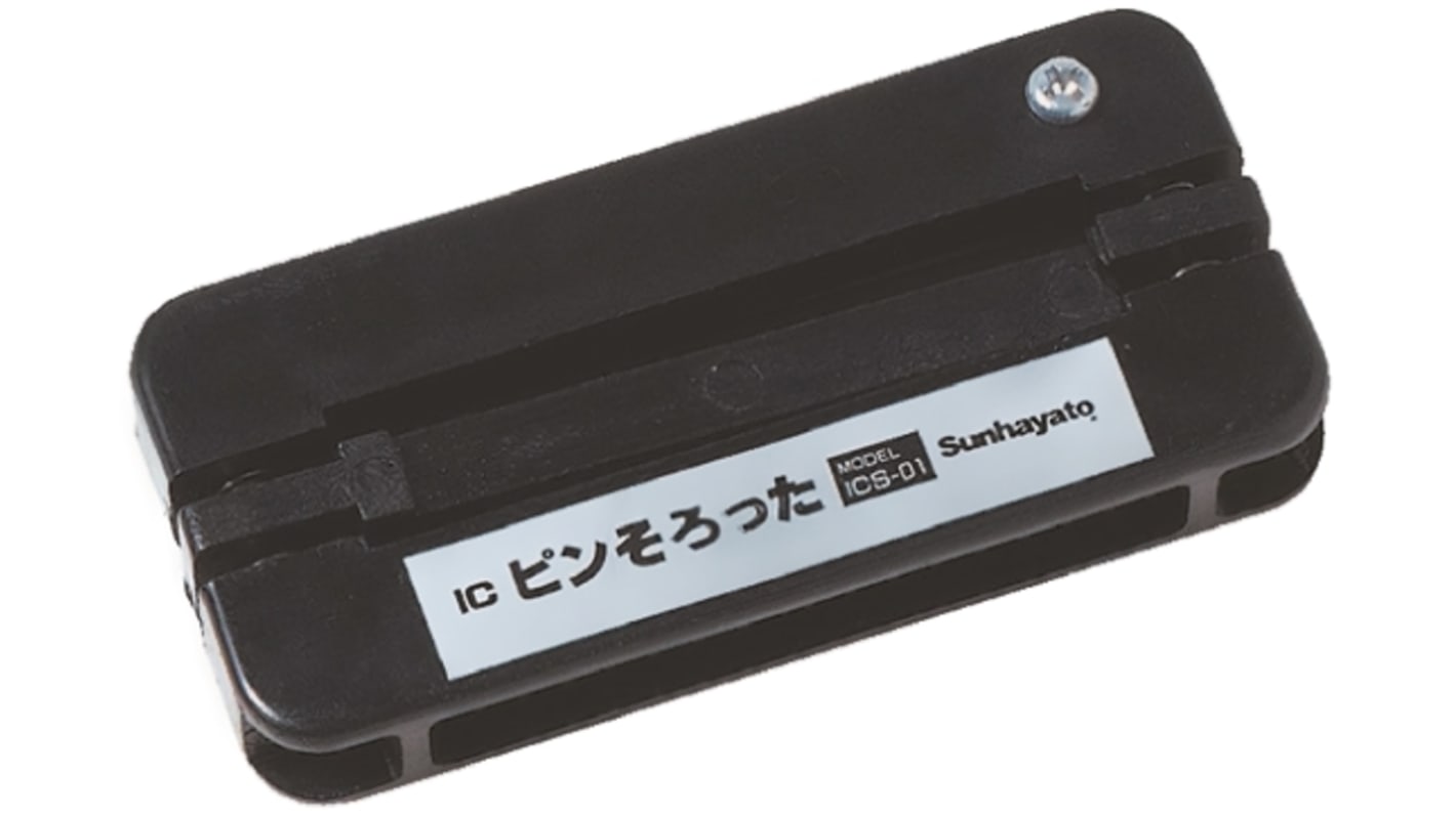 Sunhayato Extraction Tool