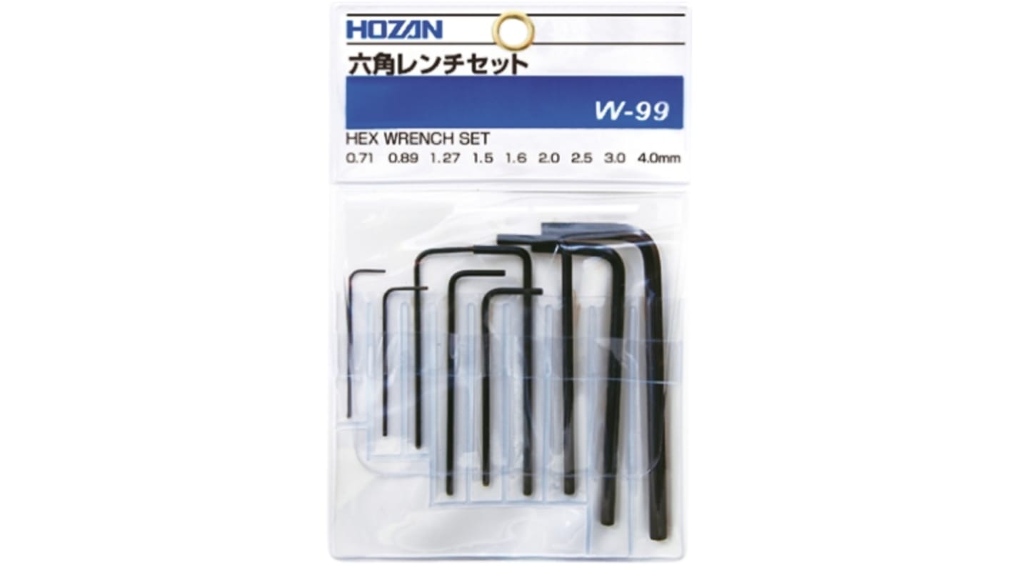 Hozan 9 piece L Shape Metric, 0.71mm