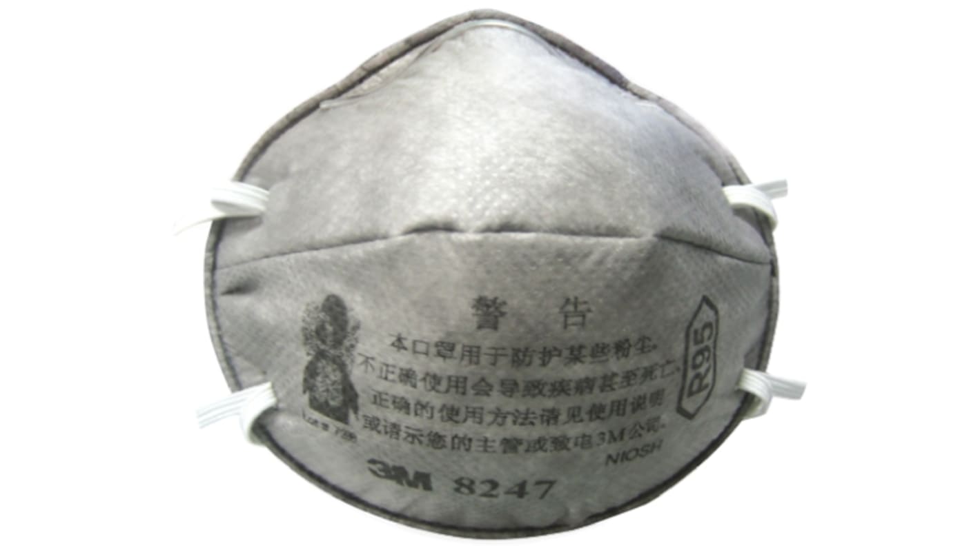 3M 一次性口罩, R95, 每包20个, 用于难闻气味, 鼻夹可调节