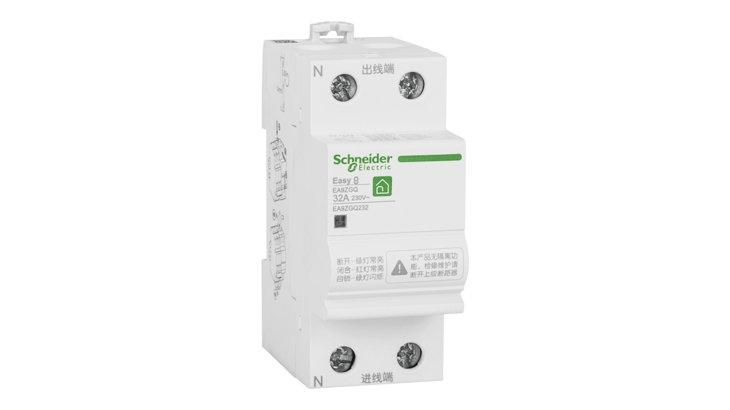 Schneider Electric Easy9 Undervoltage Release