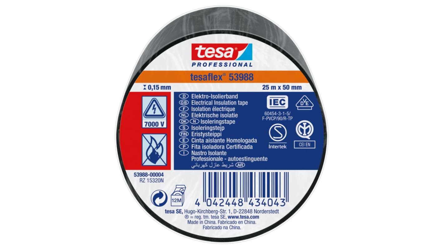 Black Soft PVC Electrical Insulation Tape, 50mm x 25m