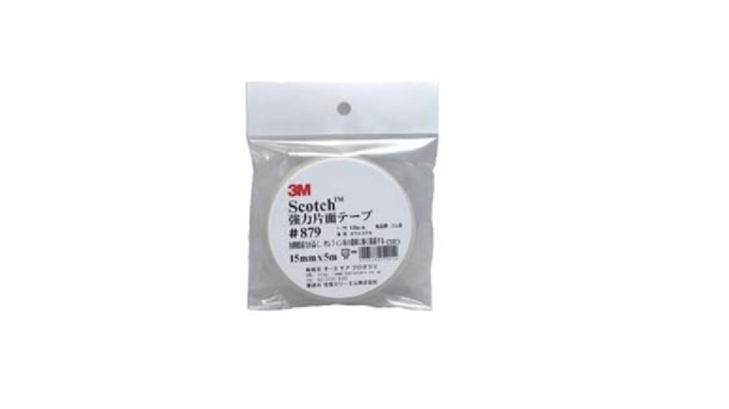 3M マスキングテープ,幅：15mm,長さ：5m, 879 15x5