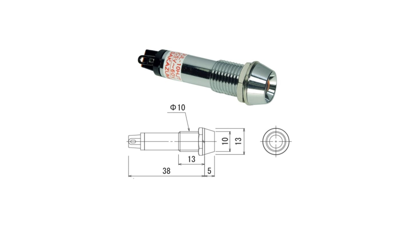 坂詰製作所 表示灯, 60V, 緑, 実装ホールサイズ:10mm, DUL-10HJT-G/G