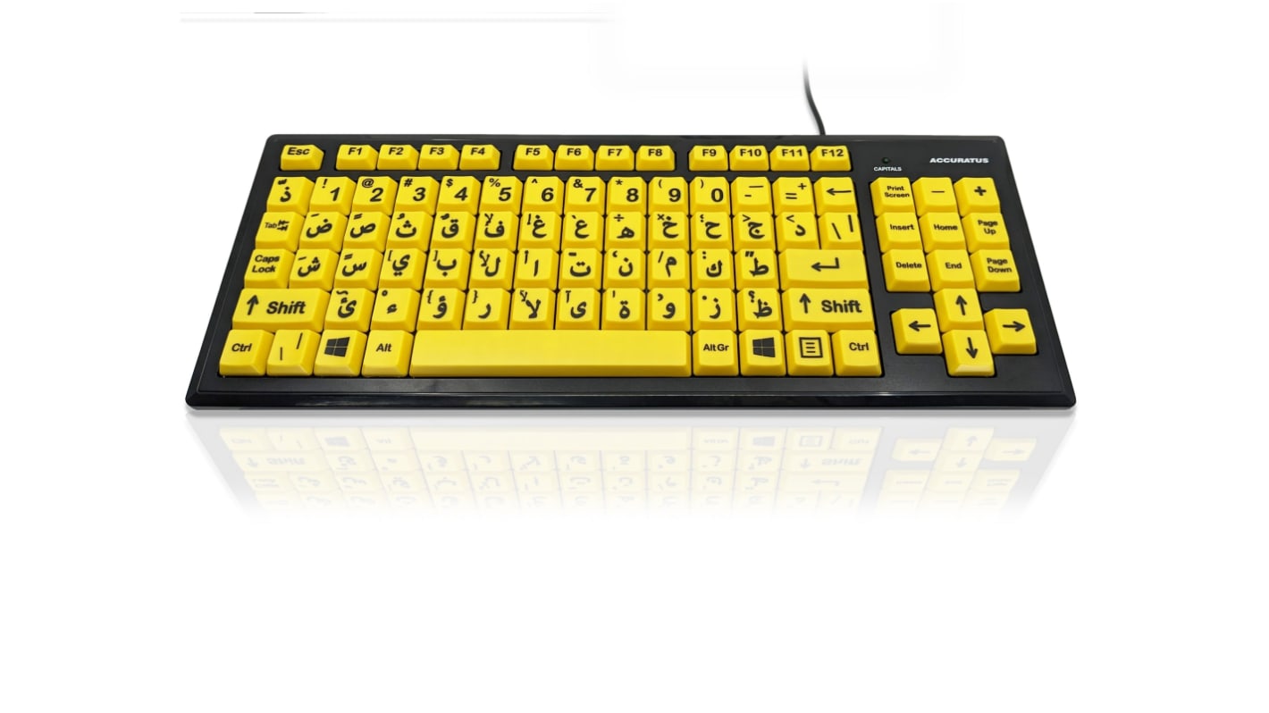 Teclado Ceratech, , Con cable, Amarillo, USB, Discapacidad visual, QWERTY (Árabe)