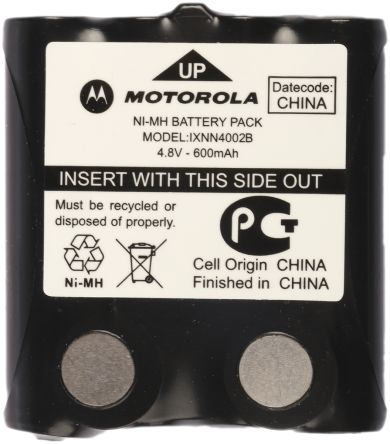 Motorola USB-Adapter Für XTR446