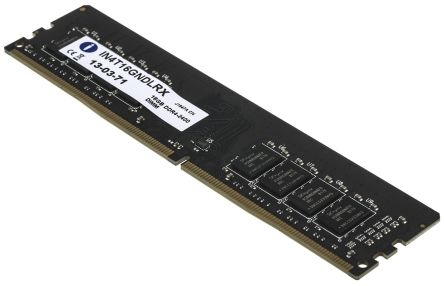 Integral Memory Arbeitsspeicher Für Desktop, 16 GB, 2400MHz DDR4 DIMM PC4-19200