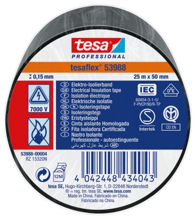 Tesa Black Soft PVC Electrical Insulation Tape, 50mm x 25m