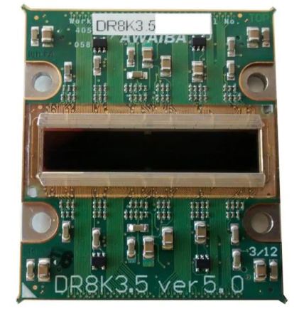 Ams OSRAM Sensor De Imagen DR2X4K7_INVAR_RGB_V6 FT SE, Serial INVAR