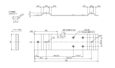 TDK-Lambda Montagehalterung Für HWS100A/A, HWS150A/A