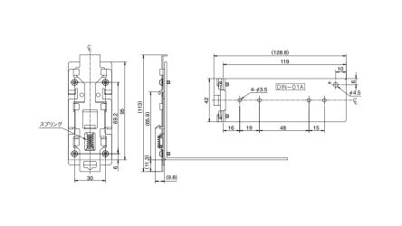 TDK-Lambda HWS-A Montagehalterung Für HWS15A, HWS30A, RWS50B
