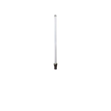 MOXA Dual Band WiFi-Antenne 2,4 GHz, 5 GHz Extern / 9dBi Typ N Buchse Rundstrahlantenne