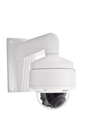 ABUS Security-Center IR Analog CCTV-Kamera, Innen-/Außenbereich, 2592 X 1944pixels, Kuppelförmig