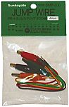 MIKROE-513 MikroElektronika, MIKROE-513, 150mm Insulated Breadboard Jumper  Wire in Black, Blue, Brown, Green, Grey, Orange, Purple, Red, White,, 791-6463