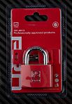 RS PRO Key Brass Padlock, 6mm Shackle, 43mm Body