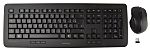 CHERRY DW 5100 Wireless Keyboard and Mouse Set, AZERTY (France), Black