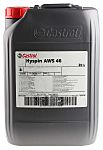 Castrol hyspin AWS hydraulic fluid,46ISO