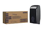 Dispensador de Rollos de Papel Higiénico Kimberly Clark 7172 Negro Plástico Simple, 168mm x 123mm x 338mm Aquarius