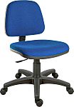 Silla oficina RS PRO de color Azul ajustable Sobre Ruedas, asiento de Tela, alt. asiento 47 → 59cm