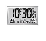 Orium Silver Radio Controlled Wall Clock