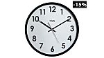 Orium Black Analog Wall Clock, 30cm Diameter