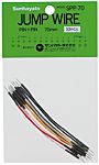 SPP-70, 70mm Insulated Tinned Copper Breadboard Jumper Wire in Black, Blue, Red, White, Yellow