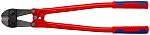 Knipex 71 72 610 610 mm High Performance Chrome Vanadium Steel Compact bolt cutter