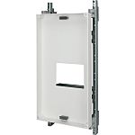 Eaton xEnergy Basic Mounting Unit