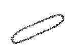 20cm Chain - fits DCMPS520